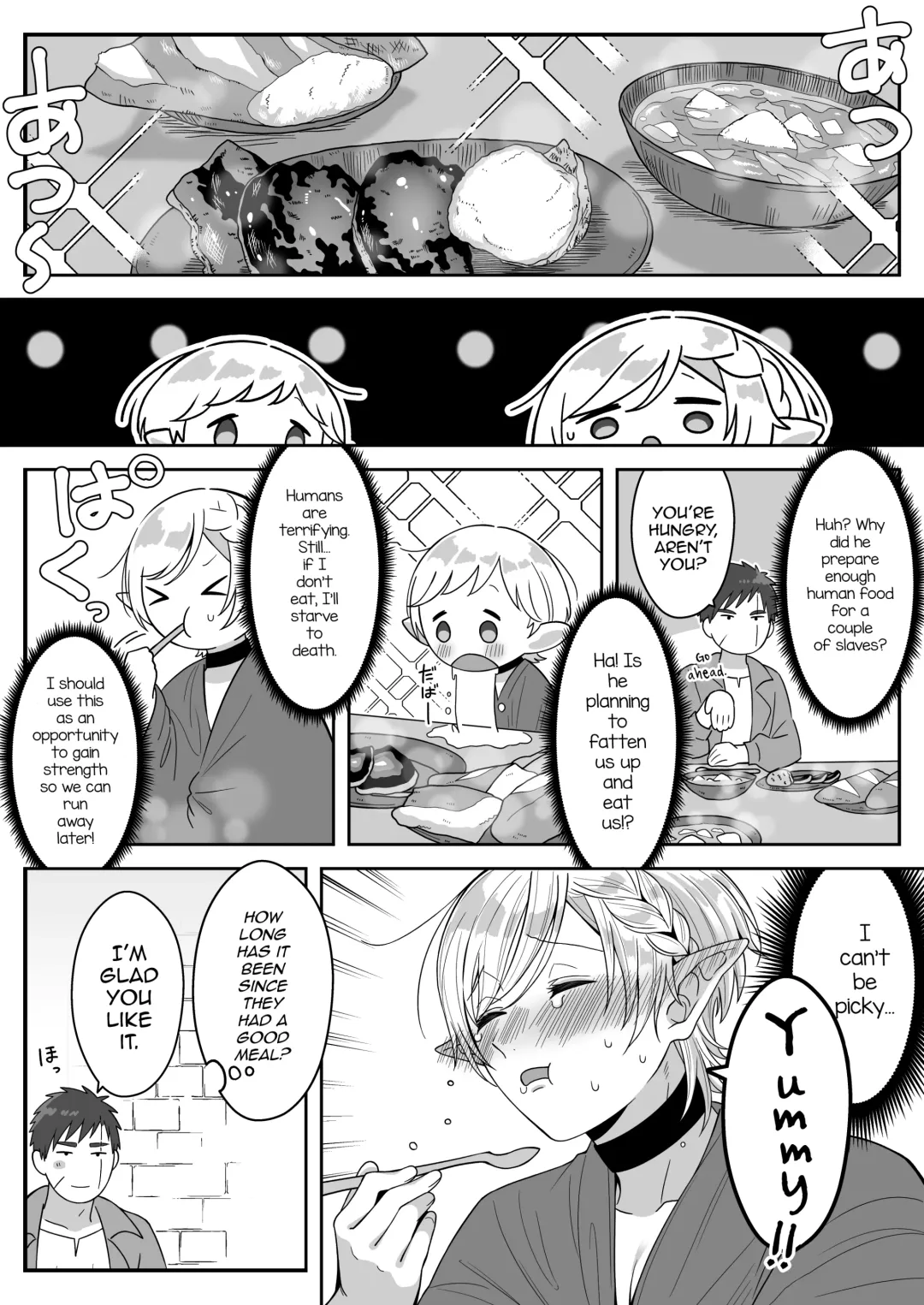 [Oishii Oshiri] Elf Oyako Seidorei Ichiba nite Hanbaichuu Fhentai.net - Page 22