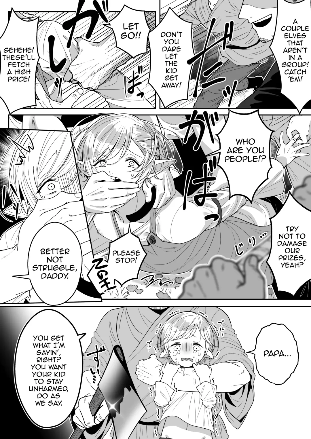 [Oishii Oshiri] Elf Oyako Seidorei Ichiba nite Hanbaichuu Fhentai.net - Page 3