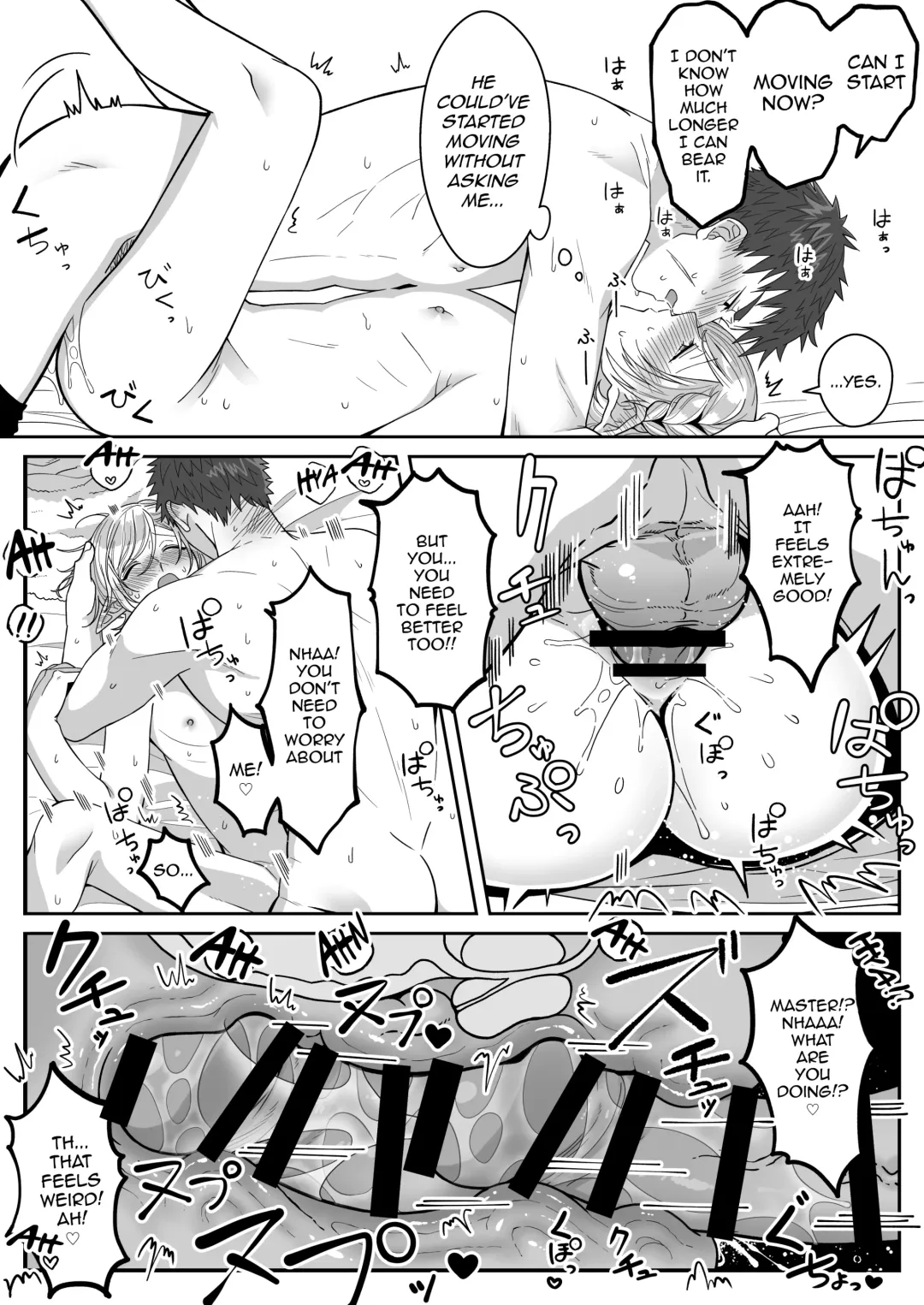 [Oishii Oshiri] Elf Oyako Seidorei Ichiba nite Hanbaichuu Fhentai.net - Page 32