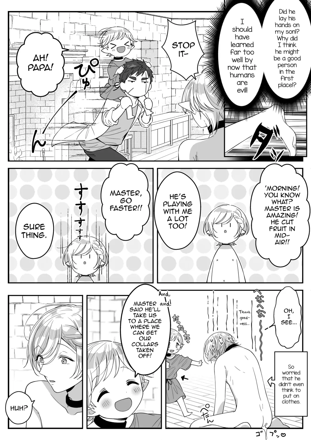 [Oishii Oshiri] Elf Oyako Seidorei Ichiba nite Hanbaichuu Fhentai.net - Page 38