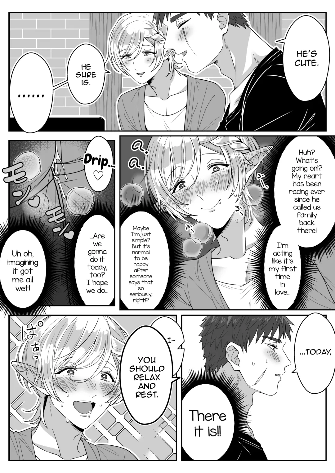 [Oishii Oshiri] Elf Oyako Seidorei Ichiba nite Hanbaichuu Fhentai.net - Page 42