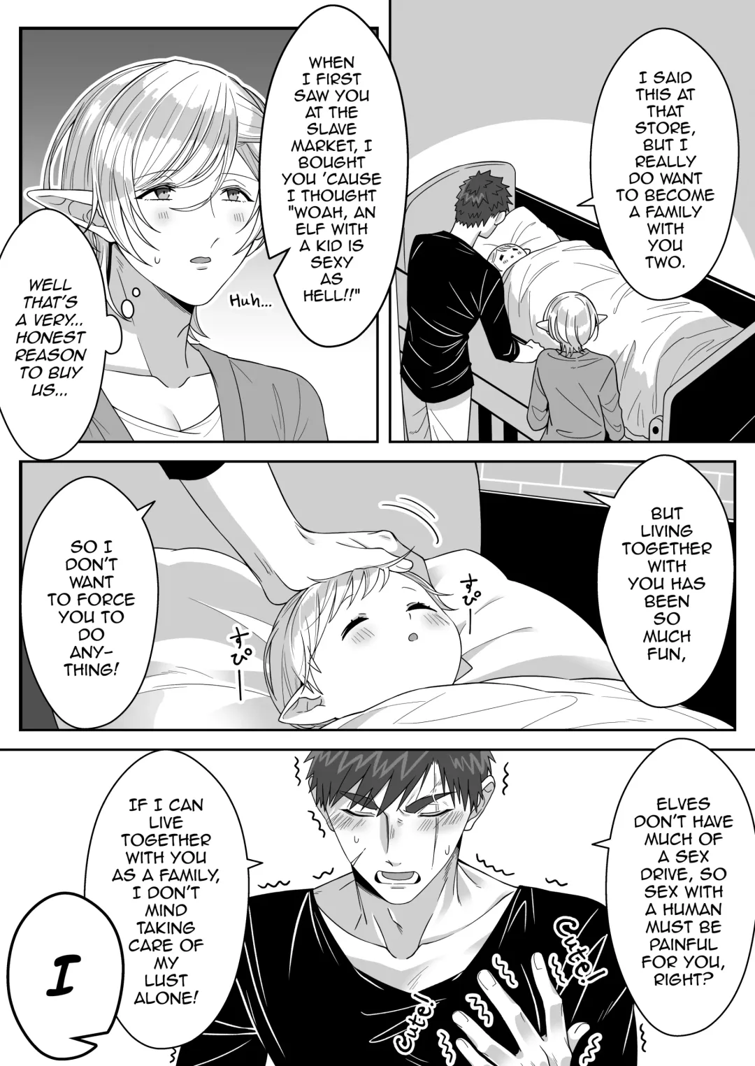 [Oishii Oshiri] Elf Oyako Seidorei Ichiba nite Hanbaichuu Fhentai.net - Page 43