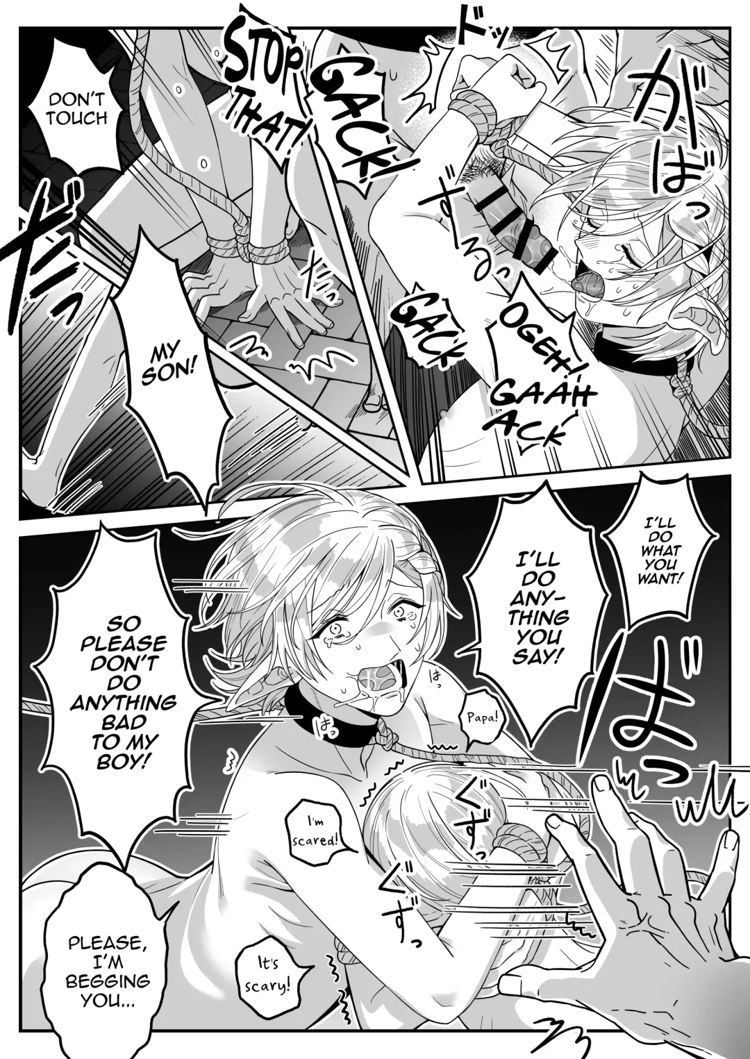 [Oishii Oshiri] Elf Oyako Seidorei Ichiba nite Hanbaichuu Fhentai.net - Page 7