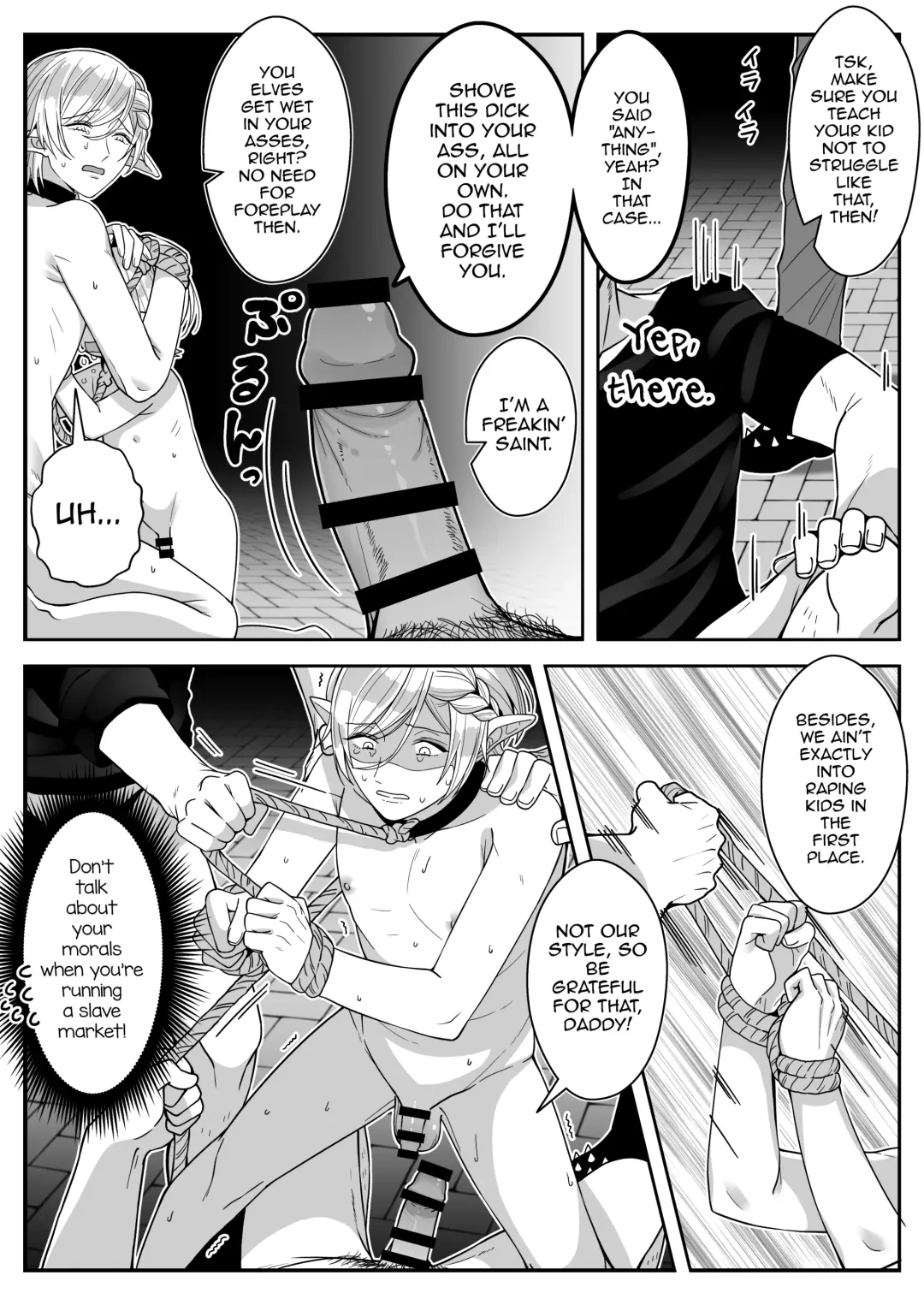 [Oishii Oshiri] Elf Oyako Seidorei Ichiba nite Hanbaichuu Fhentai.net - Page 8