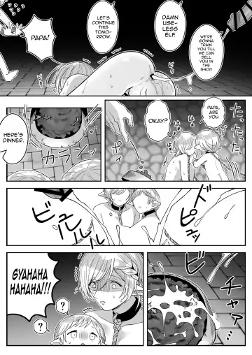 [Oishii Oshiri] Elf Oyako Seidorei Ichiba nite Hanbaichuu Fhentai.net - Page 17