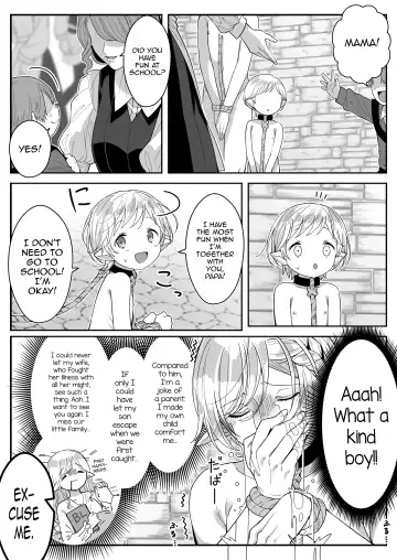 [Oishii Oshiri] Elf Oyako Seidorei Ichiba nite Hanbaichuu Fhentai.net - Page 19