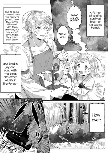 [Oishii Oshiri] Elf Oyako Seidorei Ichiba nite Hanbaichuu Fhentai.net - Page 2