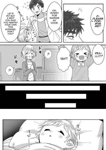 [Oishii Oshiri] Elf Oyako Seidorei Ichiba nite Hanbaichuu Fhentai.net - Page 41