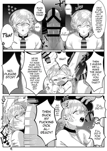 [Oishii Oshiri] Elf Oyako Seidorei Ichiba nite Hanbaichuu Fhentai.net - Page 5