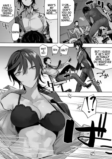 [Okyou] Nebusoku OL Onee-san | The Sleep Deprived Office Lady Fhentai - Page 3