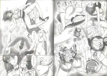 [Hirooki] JOB STAR 5 Fhentai - Page 19