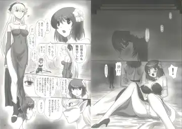 [Hirooki] JOB STAR 5 Fhentai - Page 4