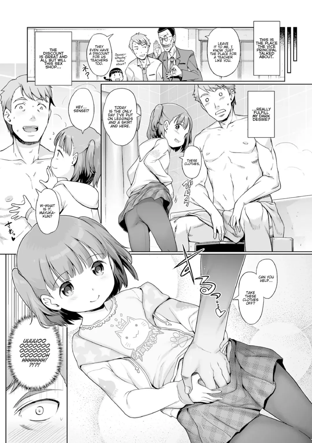 [Kiya Shii] Awa no Ohimesama #14 Kyoushi ni mo Iyashi o! Tan'nin ga Okyaku-sama (decensored) Fhentai - Page 3