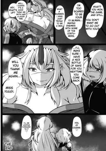 Sake wa Kan Sakana wa Warabe | Sake is warmed, snacks are served with meals for young men Fhentai - Page 20