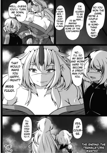 Sake wa Kan Sakana wa Warabe | Sake is warmed, snacks are served with meals for young men Fhentai - Page 23