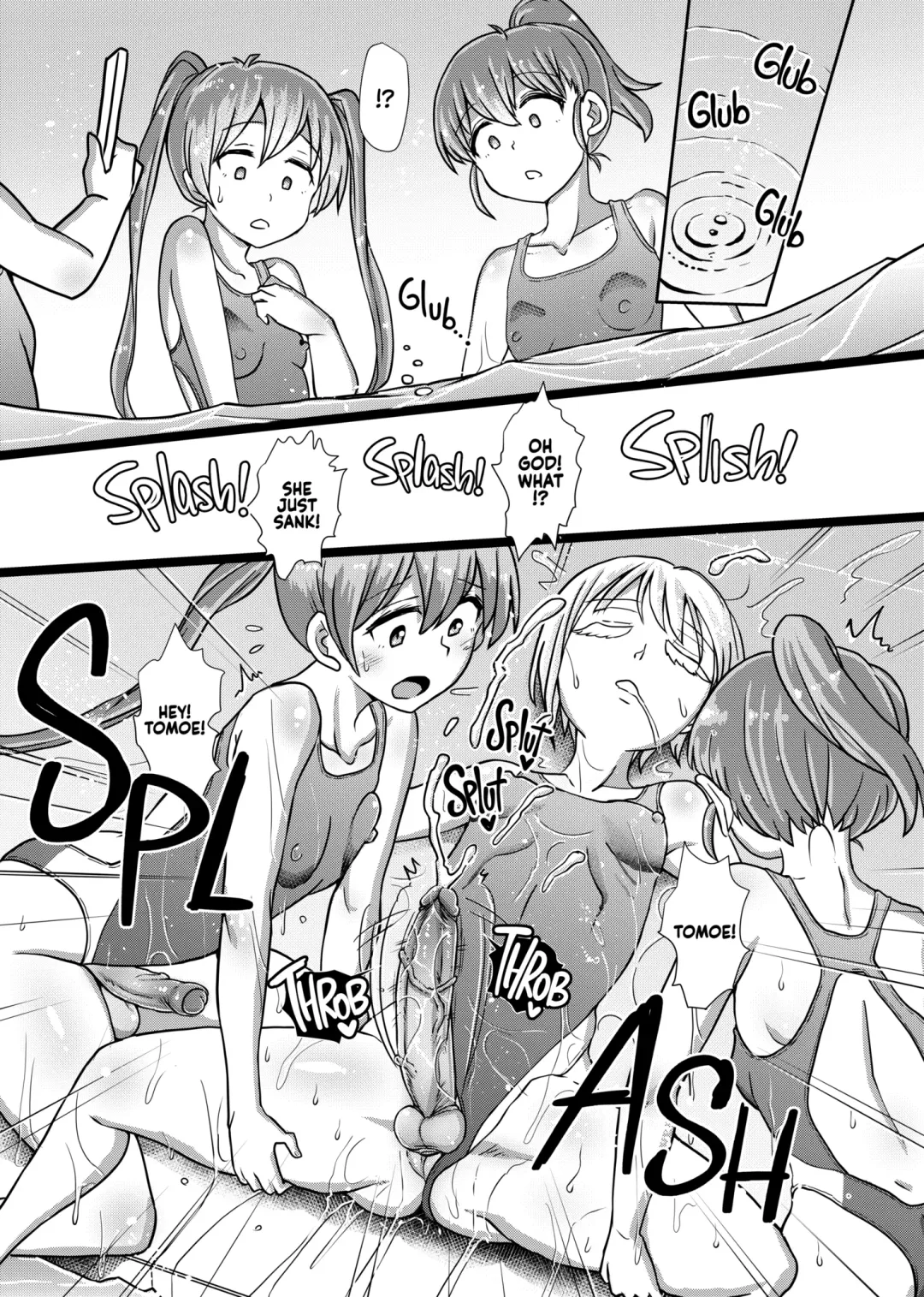 [Hakaba Yodomu] Futanaric Medical Socket 2 | Futanari Medical Socket 2 (decensored) Fhentai - Page 13