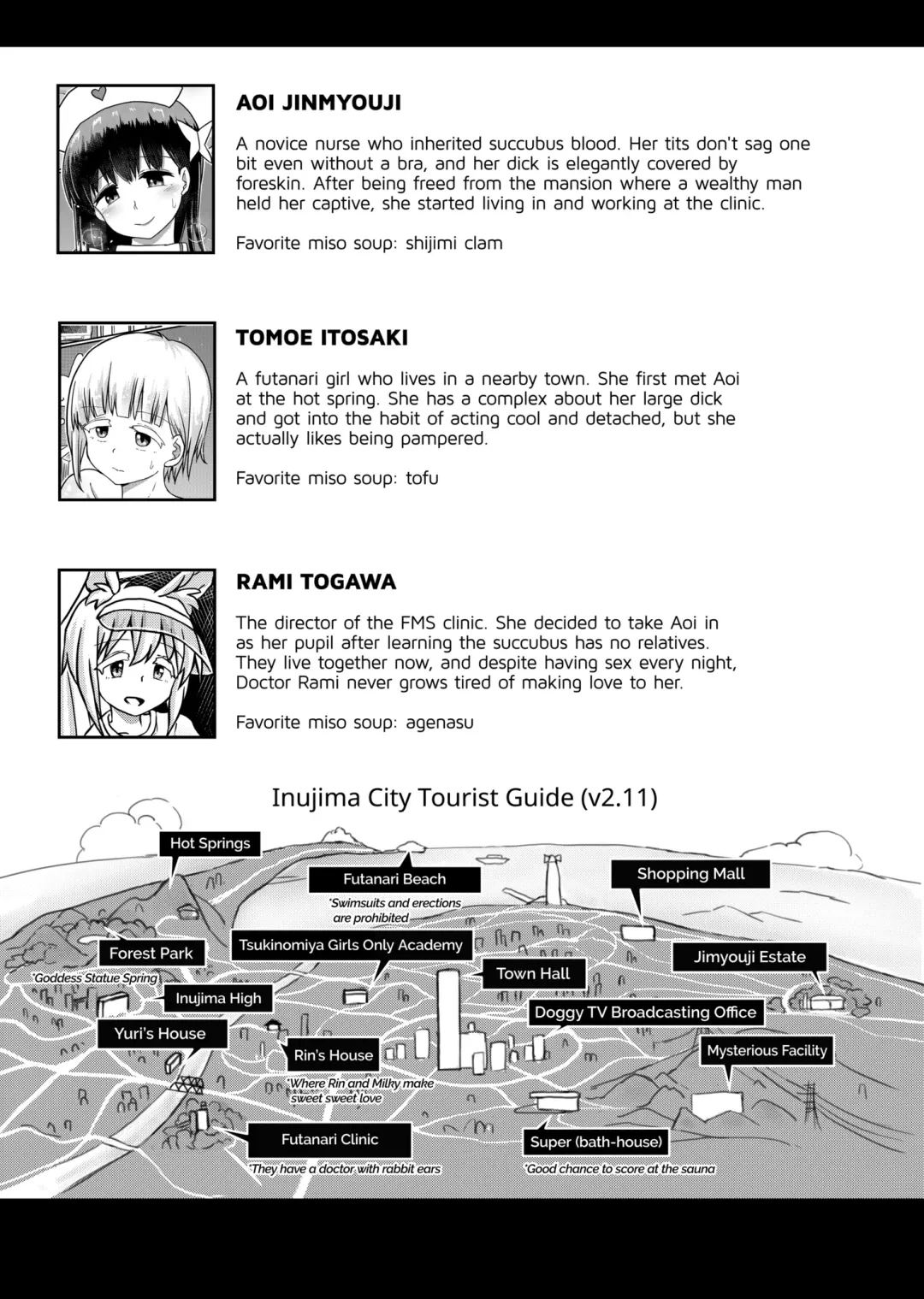 [Hakaba Yodomu] Futanaric Medical Socket 2 | Futanari Medical Socket 2 (decensored) Fhentai - Page 39