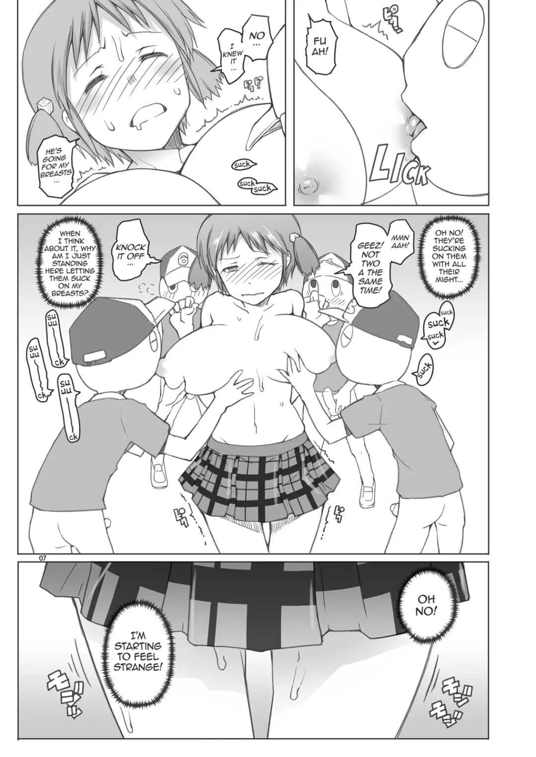 [Asaki Takayuki] Lovely Wood Cube (decensored) Fhentai.net - Page 6