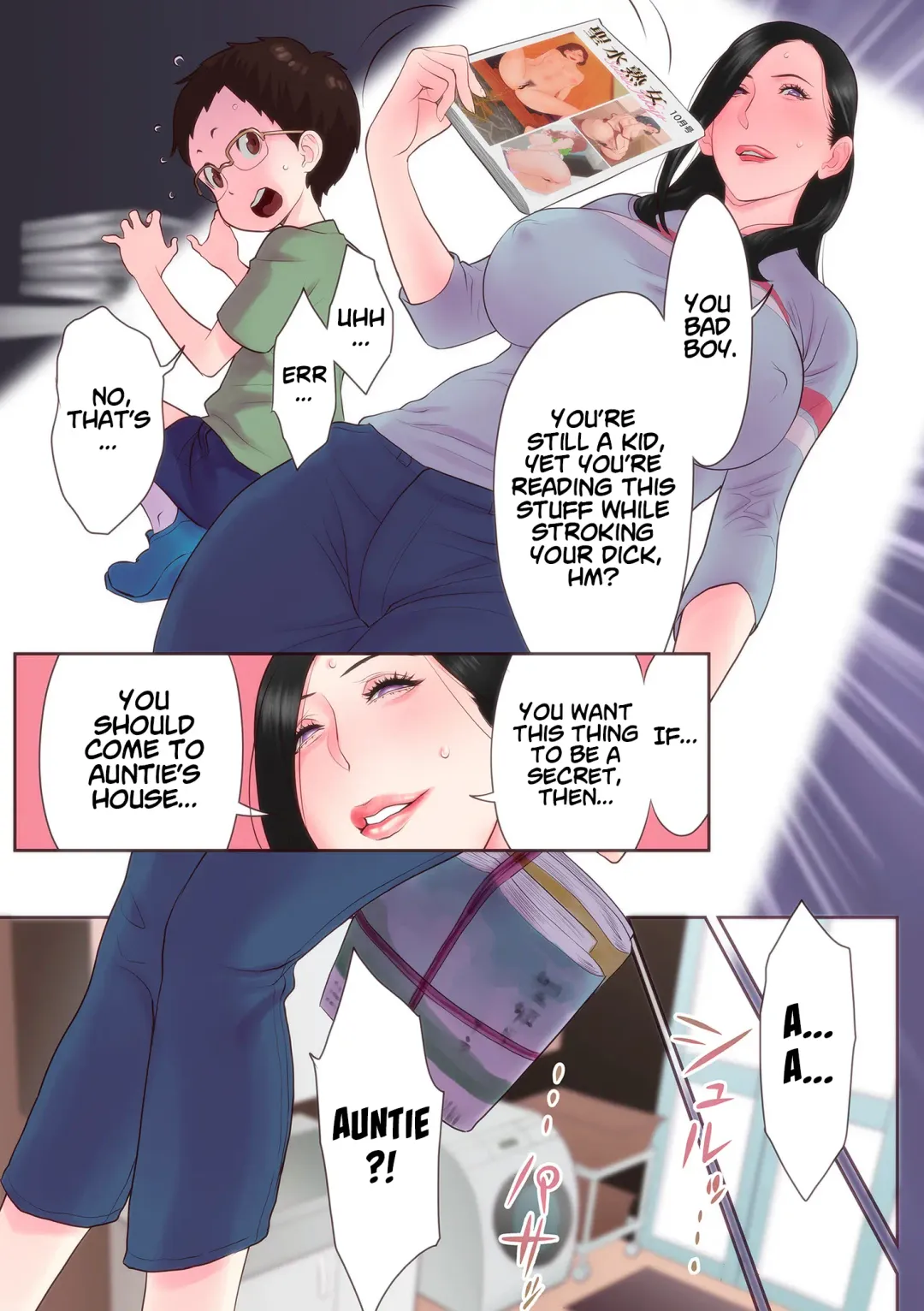 [Kotobuki Mairo] Seisui Jukujo | MILF's Holy Water Fhentai - Page 3