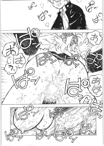 [Ogata Satomi] Sensei no Hon Junbigou 4 Fhentai.net - Page 28