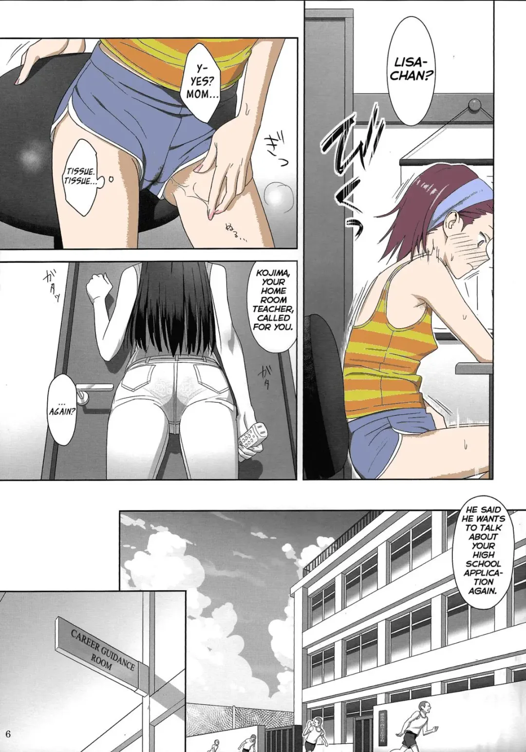 [Yukiyoshi Mamizu] Kaki Hoshuu 2 Fhentai.net - Page 5