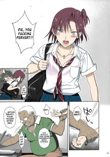 [Yukiyoshi Mamizu] Kaki Hoshuu 2 Fhentai.net - Page 10