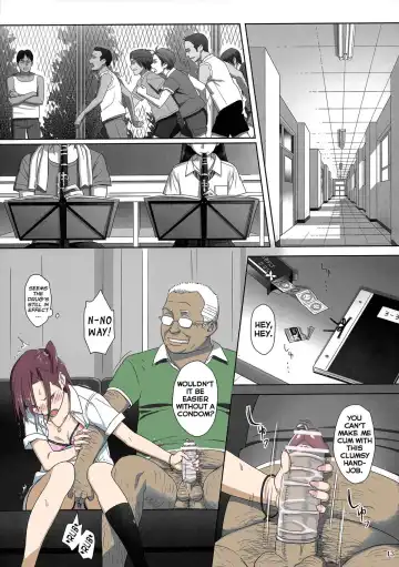 [Yukiyoshi Mamizu] Kaki Hoshuu 2 Fhentai.net - Page 12