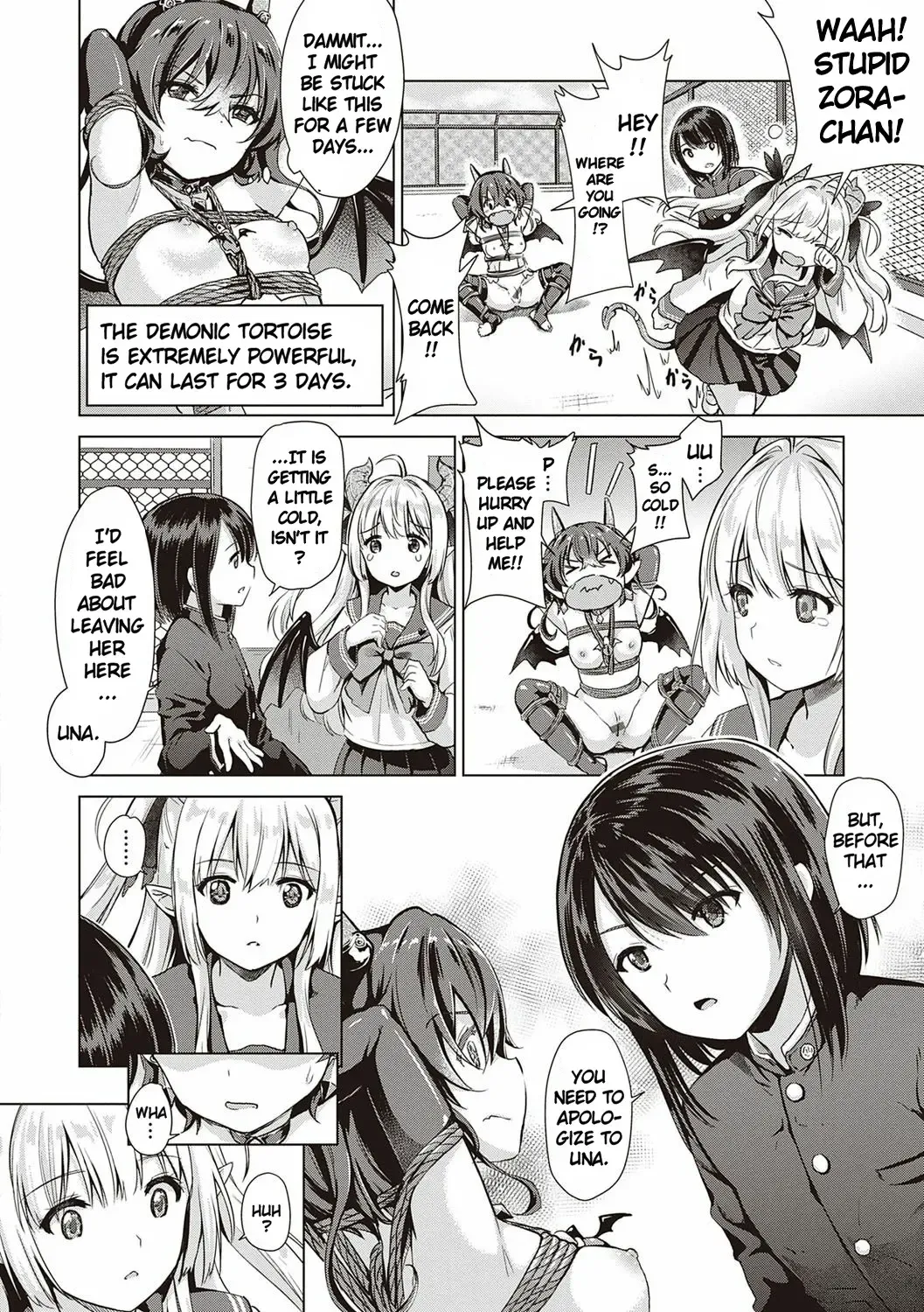 [Shibi] Succubus Company Ch. 2-3 Fhentai - Page 20