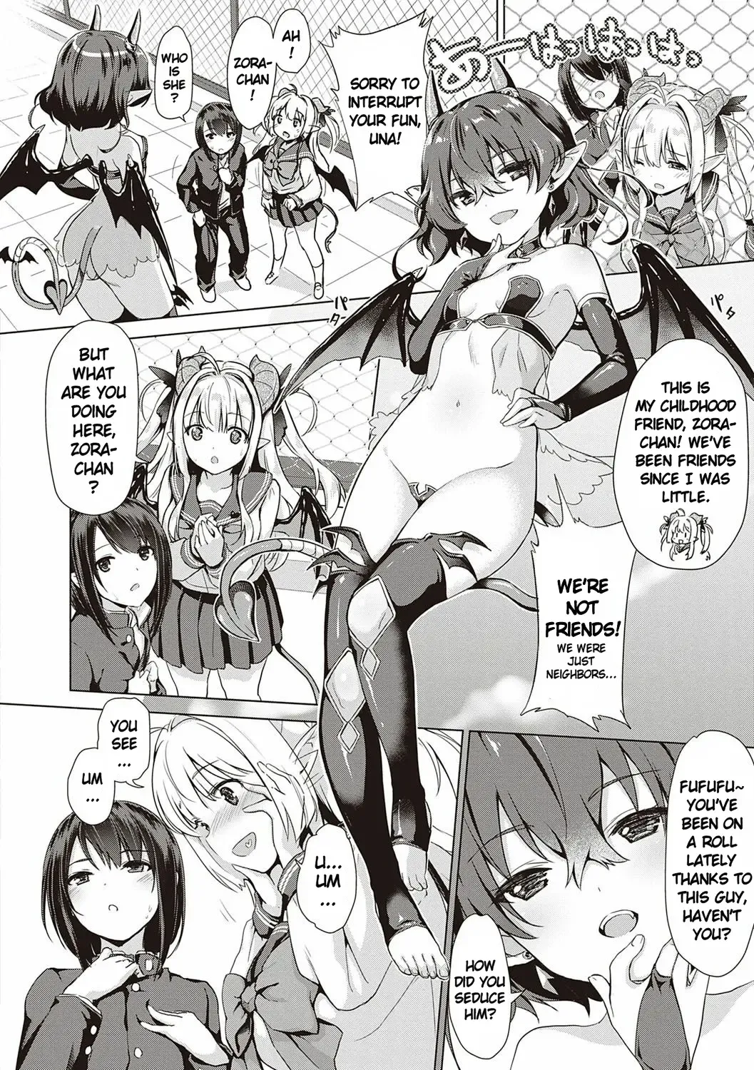 [Shibi] Succubus Company Ch. 2-3 Fhentai - Page 4
