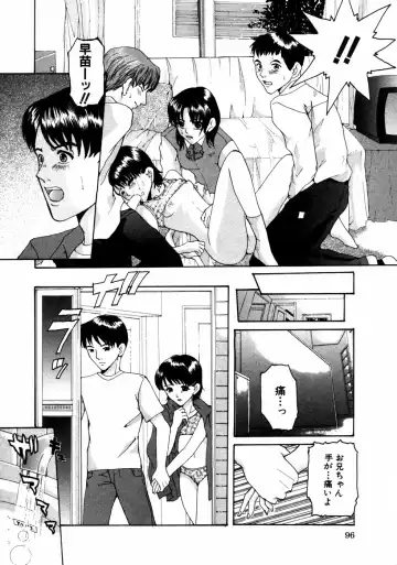 Himitsu no Tobira Vol.02 Fhentai - Page 99