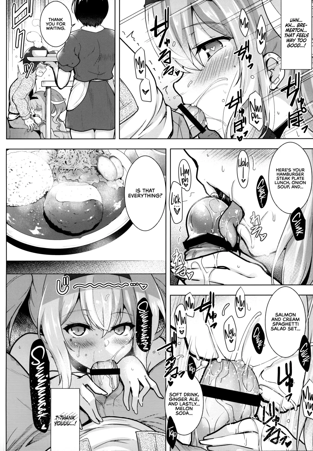 [C.r] ♥Sewayaki Jouzu no Bremerton-san 2♥ | ♥The Helpful Bremerton-san 2♥ Fhentai.net - Page 12