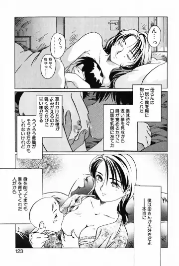 [Izumi Yoshiki] Lovers Session Fhentai - Page 126