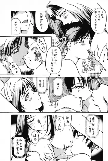 [Izumi Yoshiki] Lovers Session Fhentai - Page 30