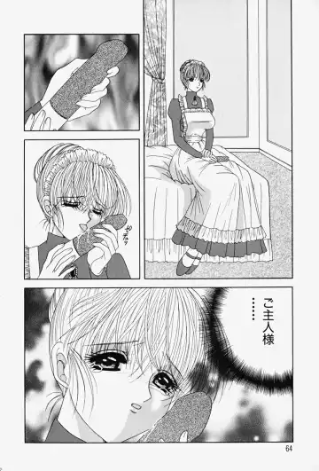 [Yuuki Alice] PARASITE Fhentai - Page 62