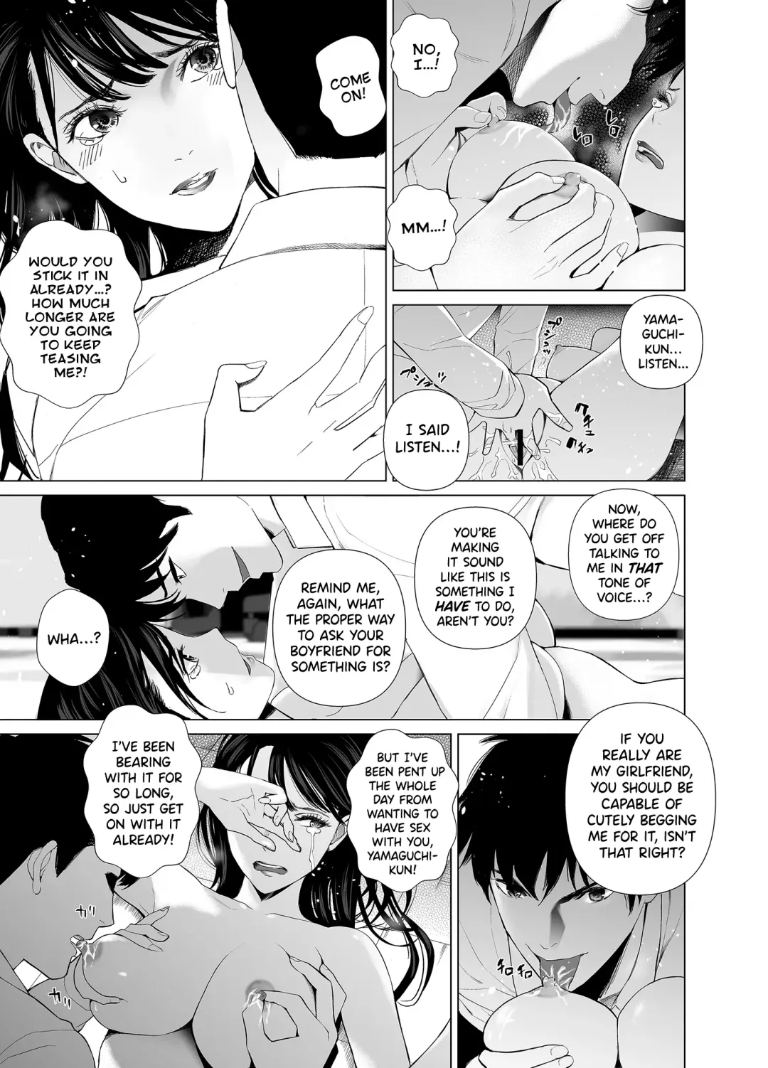 [Shida] Saenai Kouhai wa Bijin OL to Hitotsu ni Naru | How a Dull Office Worker Became One with His Hottie Superior Fhentai.net - Page 8