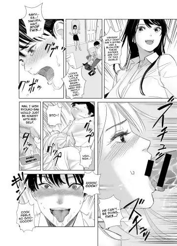 [Shida] Saenai Kouhai wa Bijin OL to Hitotsu ni Naru | How a Dull Office Worker Became One with His Hottie Superior Fhentai.net - Page 21