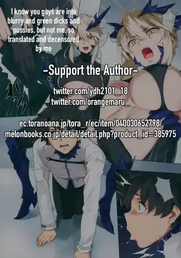 [Yd] Yaou | Night King (decensored) Fhentai - Page 2