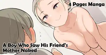 [Nora Higuma] Tomodachi no Okaa-san no Hadaka o Michatta Shounen no Ohanashi | The Story of A Boy Who Saw His Friend's Mother Naked - Fhentai.net