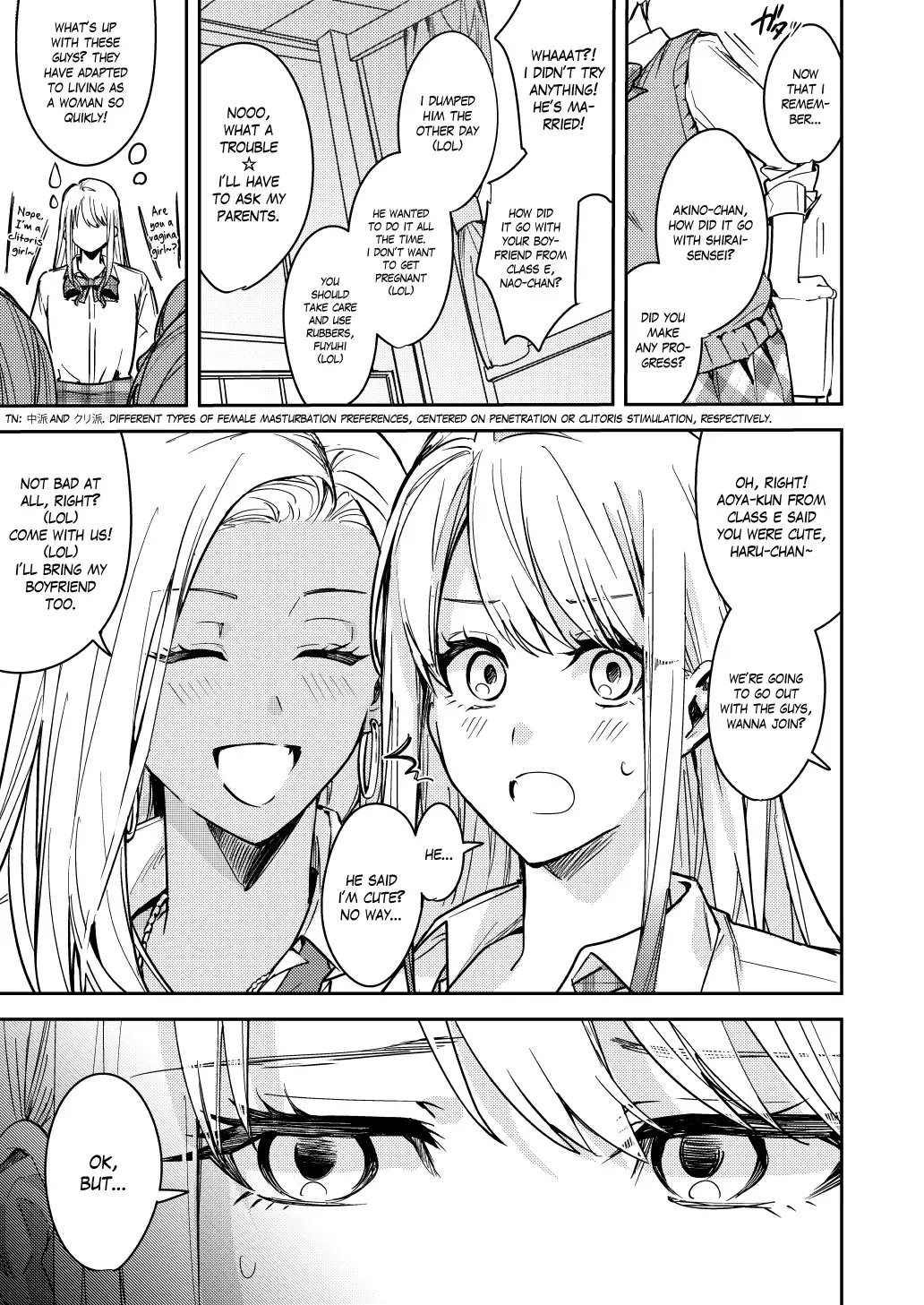 [Betty] Shuudan Nyotaika Gal, Ochiru | Mass-Gender Bended Gyarus, Fall into Depravity Fhentai - Page 12