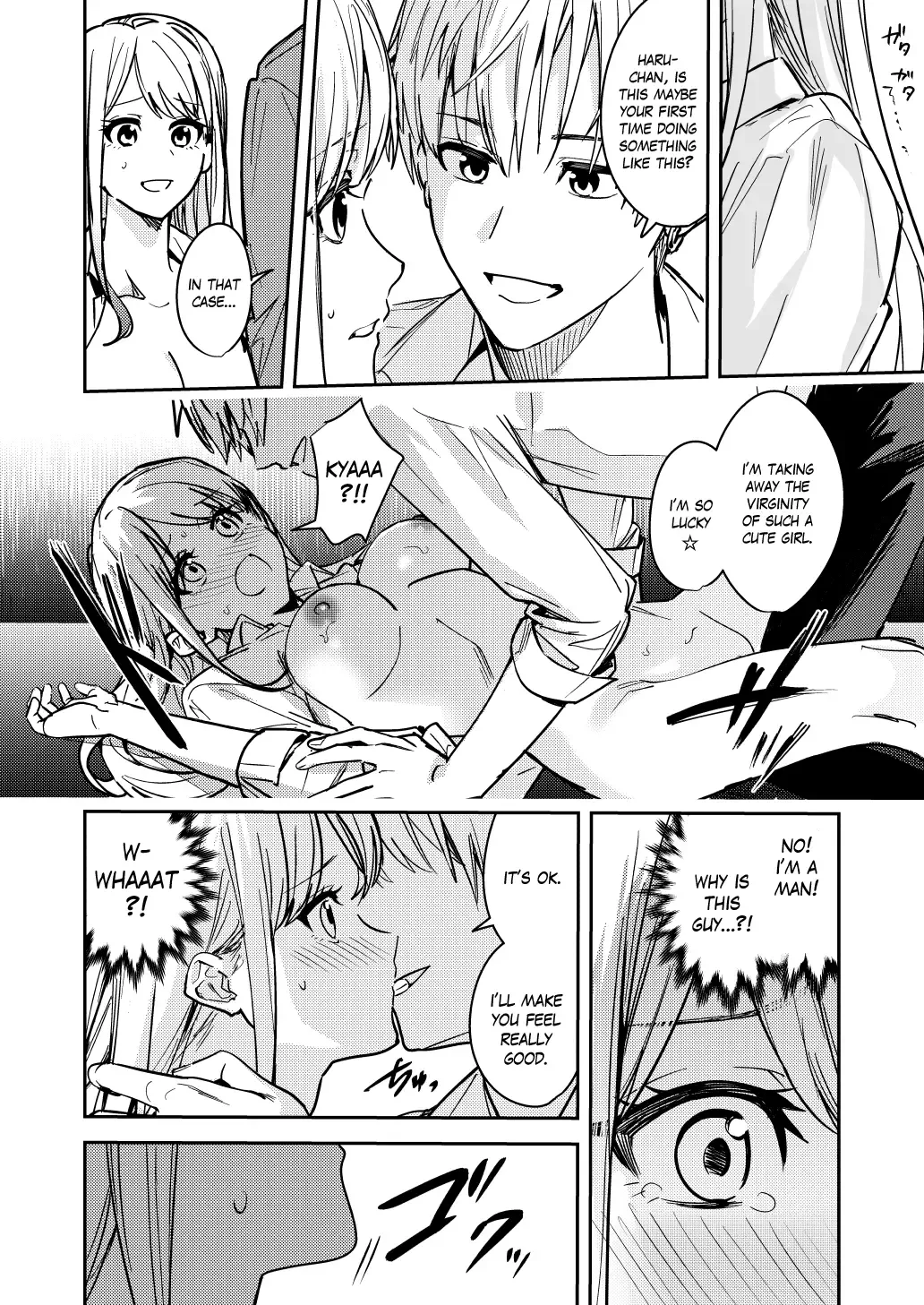 [Betty] Shuudan Nyotaika Gal, Ochiru | Mass-Gender Bended Gyarus, Fall into Depravity Fhentai - Page 17