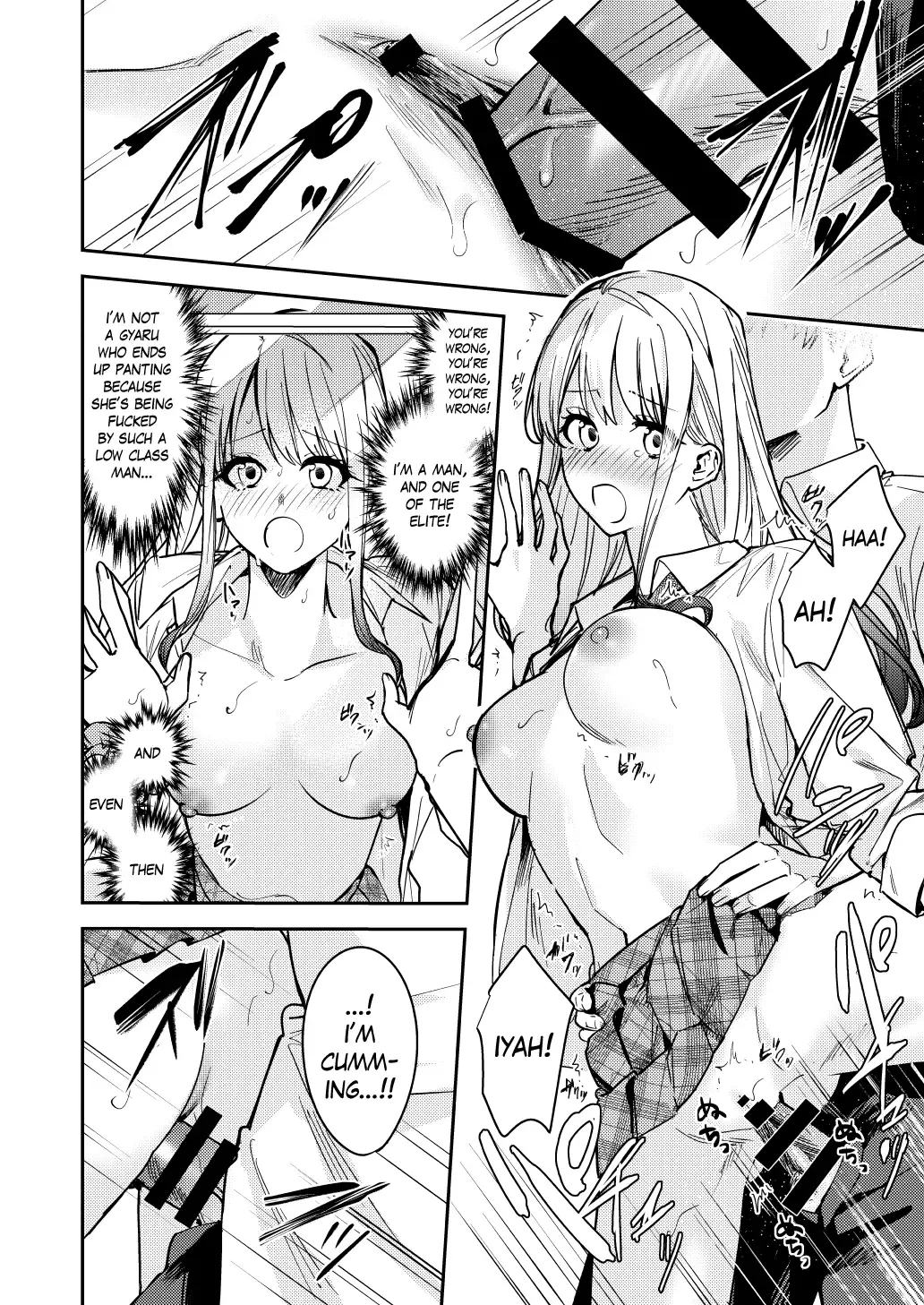 [Betty] Shuudan Nyotaika Gal, Ochiru | Mass-Gender Bended Gyarus, Fall into Depravity Fhentai - Page 23
