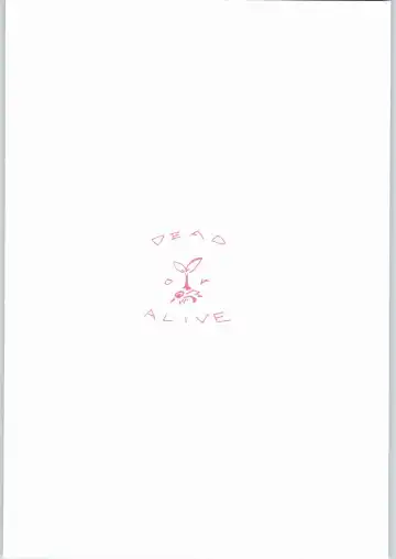 [Arai Kazuki] Suki-Suki Fhentai - Page 42