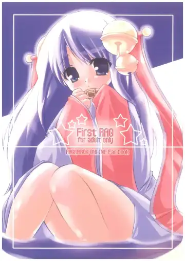 Read [Haruna Mahiru] FIRST RAG - Fhentai