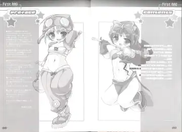 [Haruna Mahiru] FIRST RAG Fhentai - Page 3