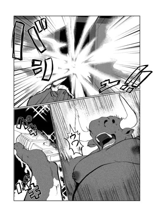 [Kata] Same Oji-san Fhentai - Page 30