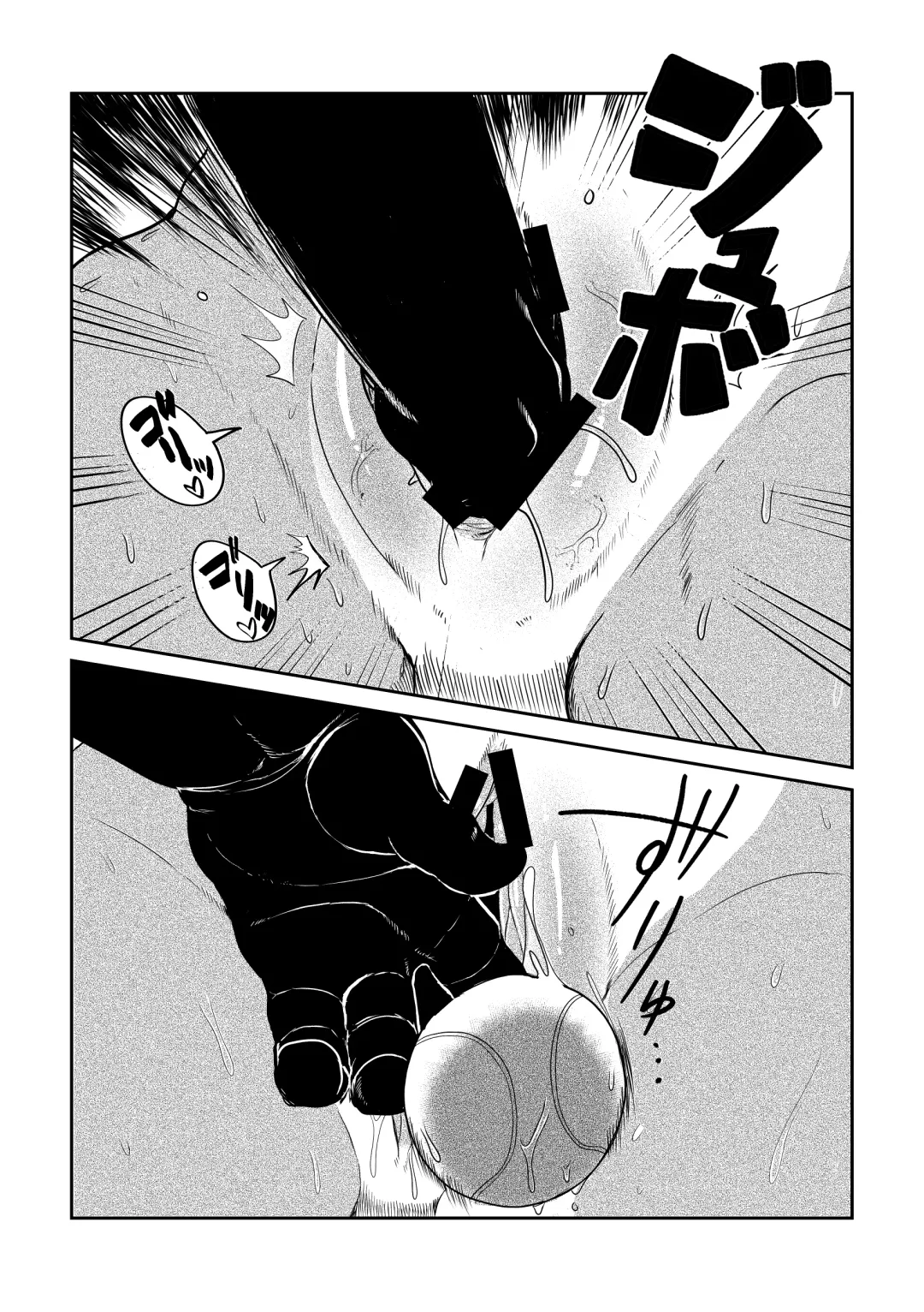 [Kata] Tennis Ball ni Goyoujin! Fhentai - Page 19