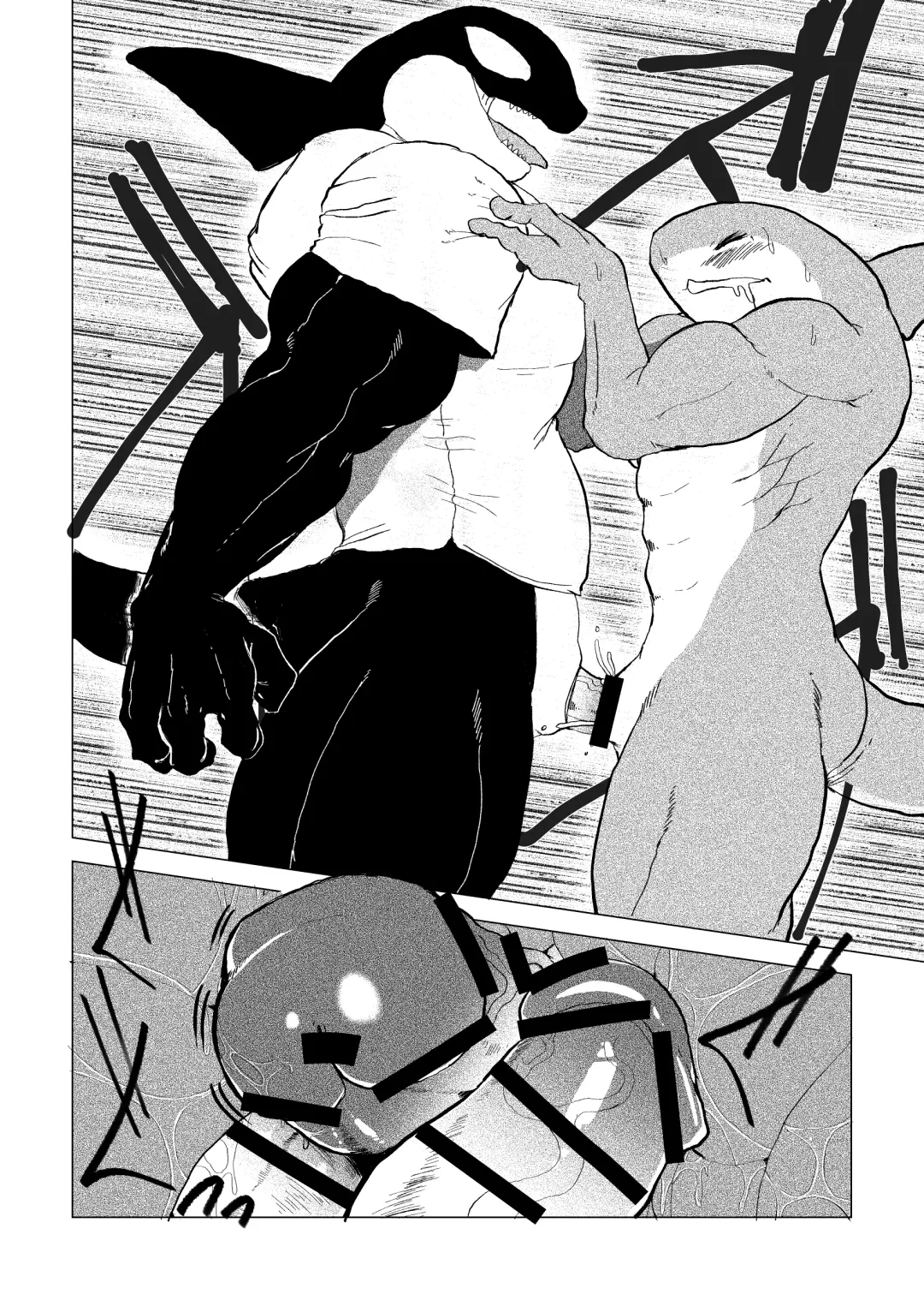 [Kata] Tennis Ball ni Goyoujin! Fhentai - Page 21