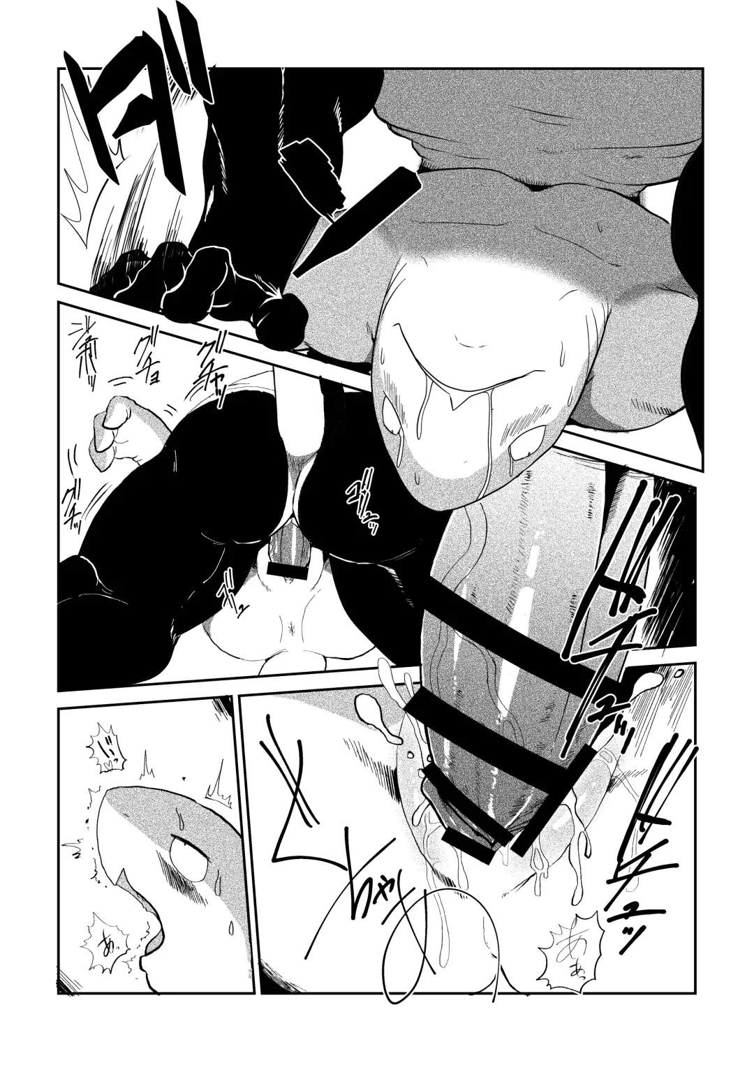 [Kata] Tennis Ball ni Goyoujin! Fhentai - Page 22