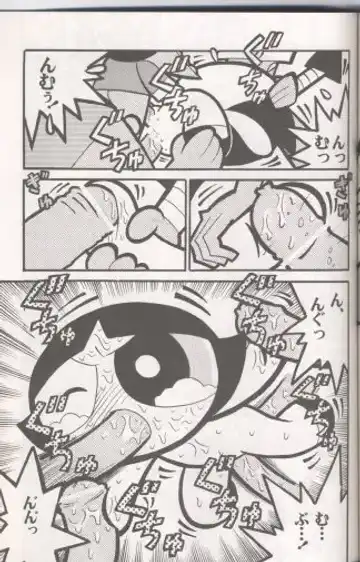 [Sakamoto Hayato] THE PUFF PUFF GIRLS Fhentai - Page 28