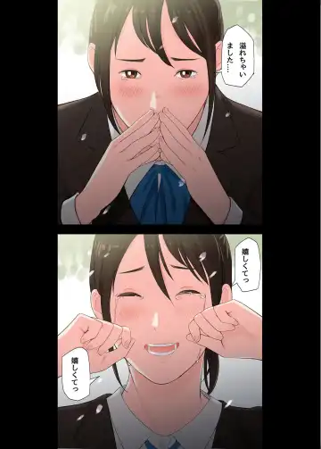 [Namaribou Nayonayo] Mura no Inshuu de Fudeoroshi sareta Kekka Ch. 2 Fhentai - Page 4